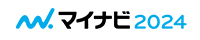 マイナビ